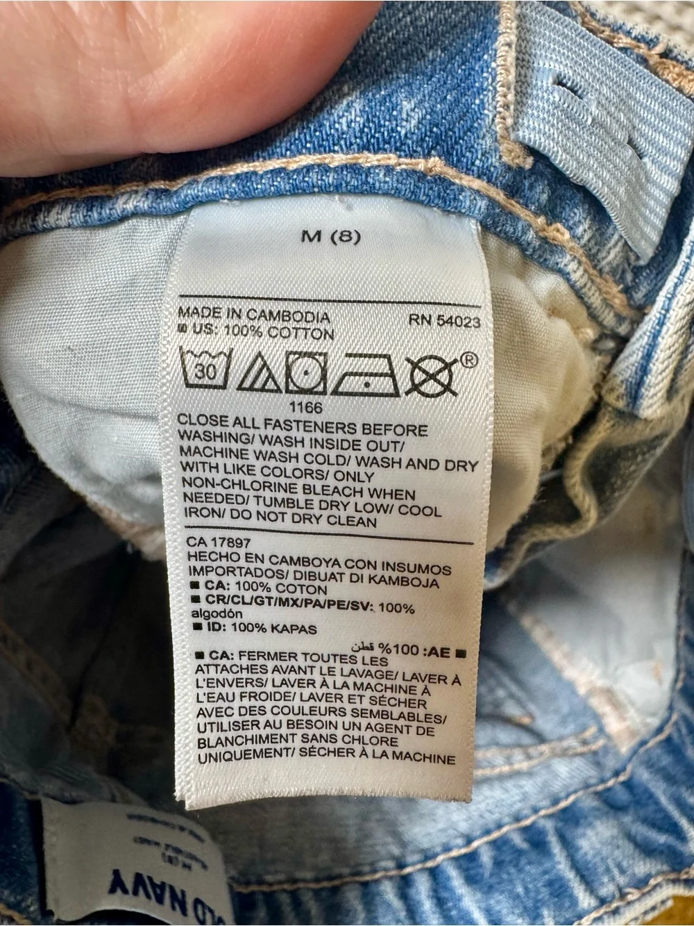 Old Navy Kids (8M) Light Blue Denim Skirt, Classic 5 Pocket 100% Cotton